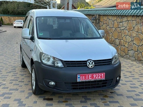 Volkswagen