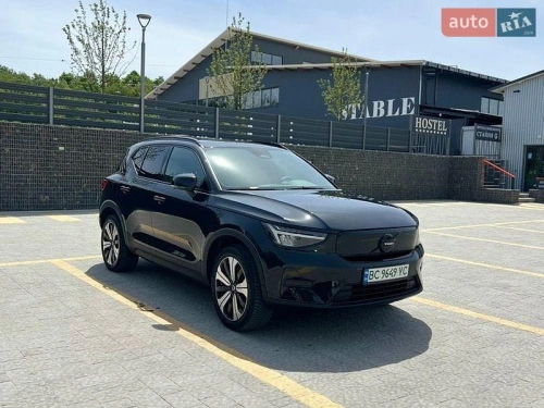 Volvo
