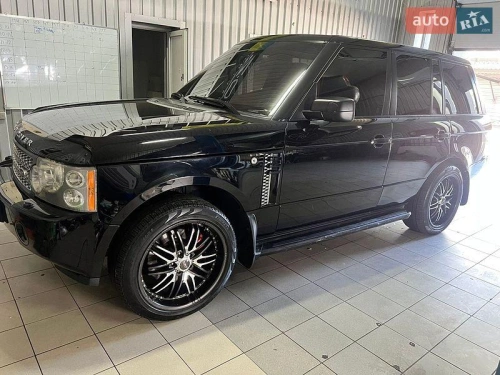 Land Rover
