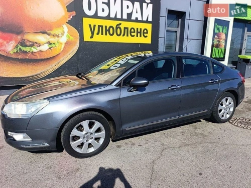 Citroen