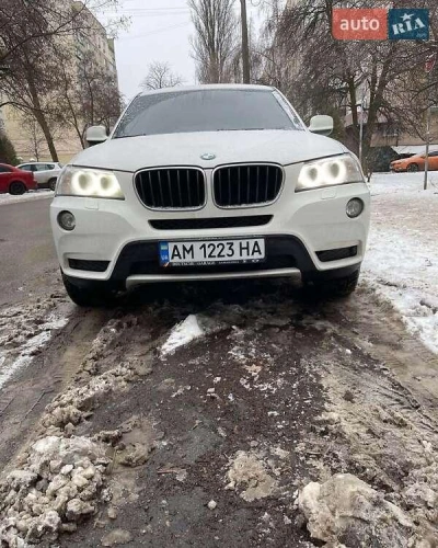 BMW