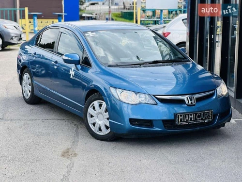 Honda