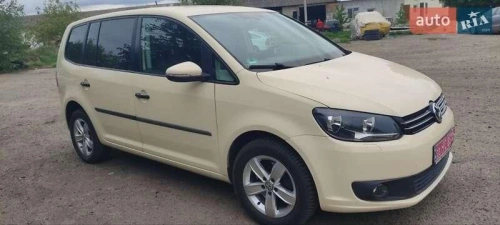 Volkswagen