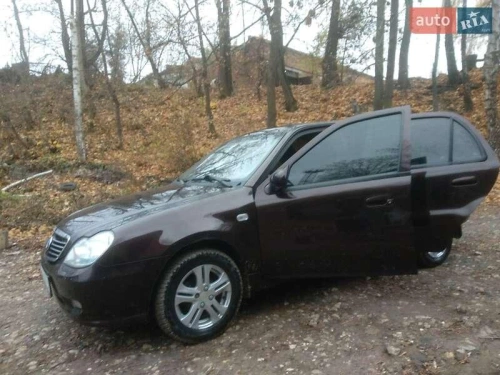 Geely