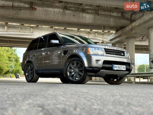 Land Rover
