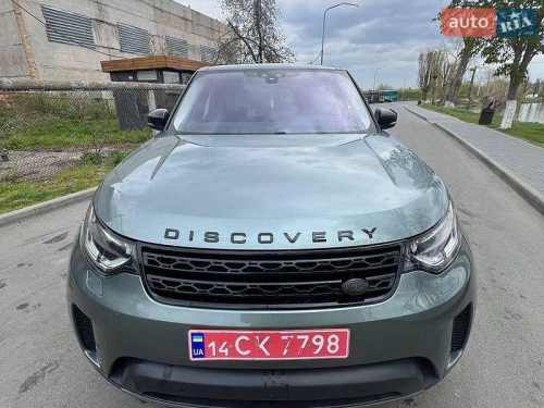 Land Rover