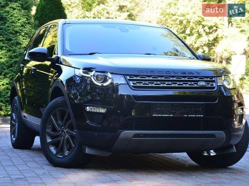 Land Rover