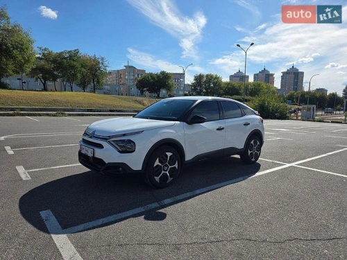 Citroen