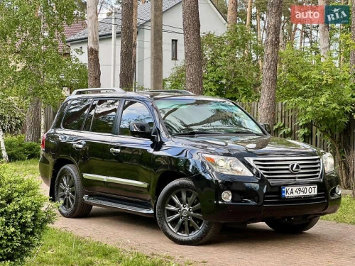 Lexus