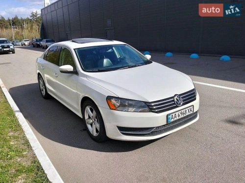 Volkswagen