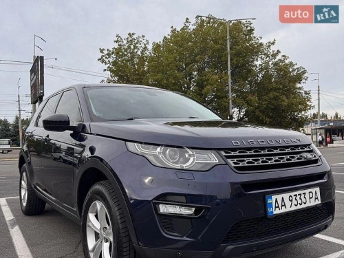 Land Rover