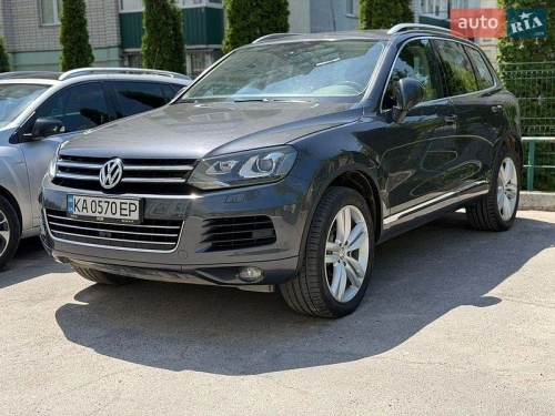 Volkswagen