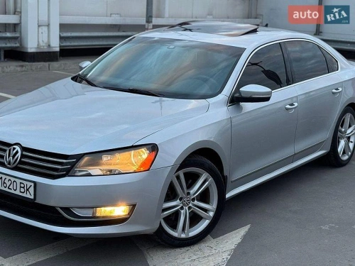 Volkswagen