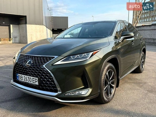Lexus
