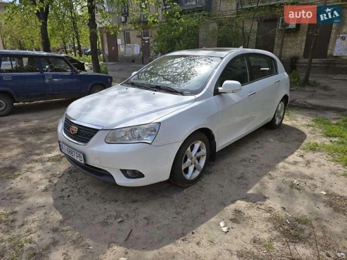 Geely