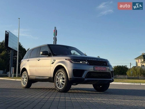Land Rover