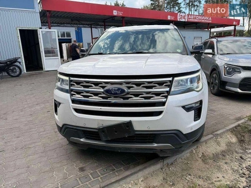 Ford