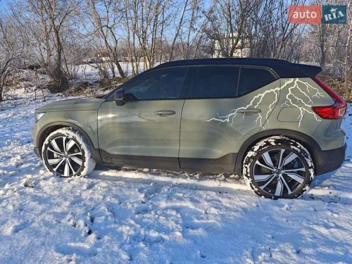 Volvo