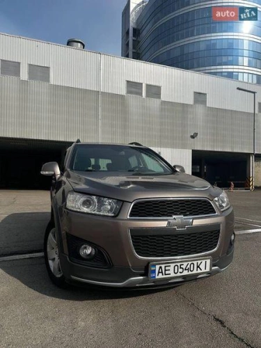 Chevrolet