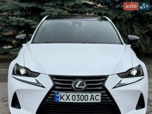 Lexus