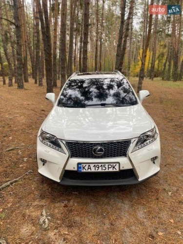 Lexus