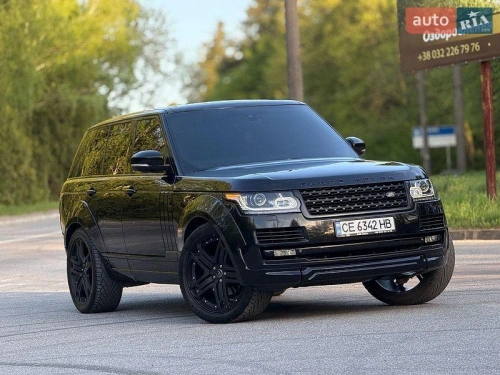 Land Rover