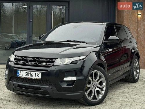 Land Rover