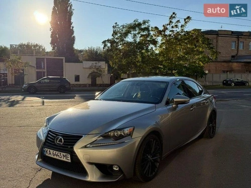 Lexus