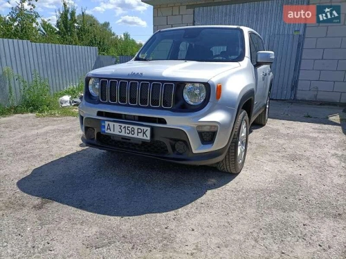 Jeep