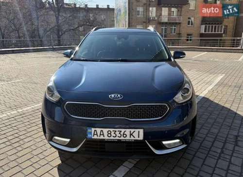 Kia