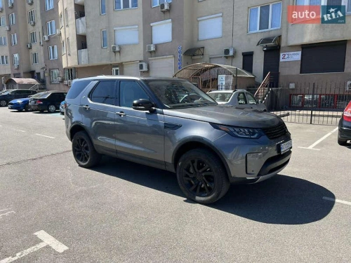 Land Rover