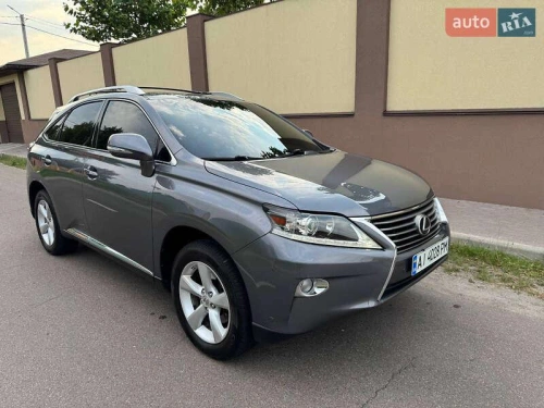 Lexus