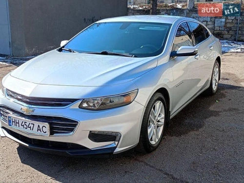 Chevrolet