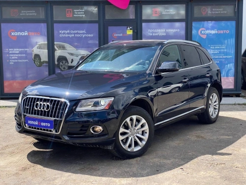 Audi