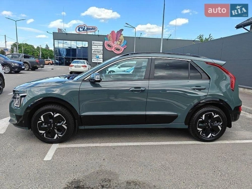 Kia