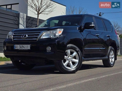 Lexus