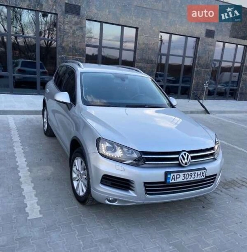 Volkswagen