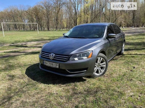Volkswagen
