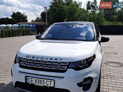 Land Rover