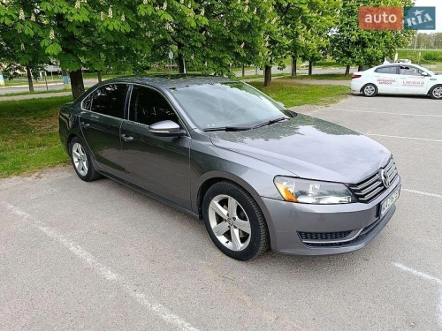 Volkswagen