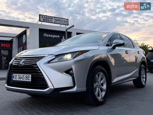 Lexus