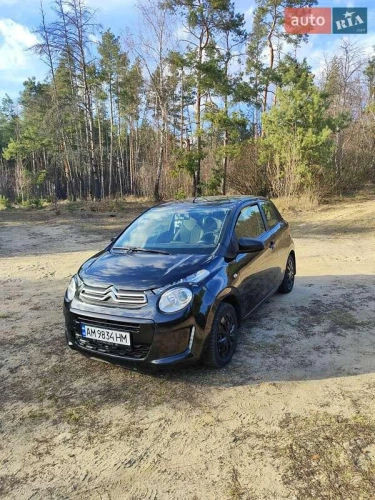 Citroen