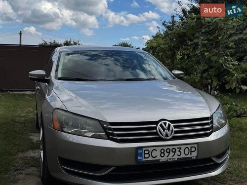Volkswagen