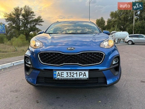 Kia