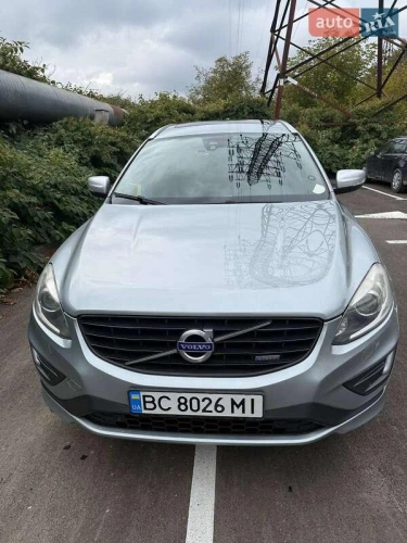 Volvo
