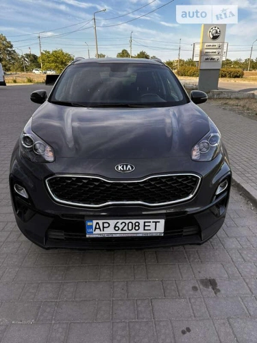 Kia