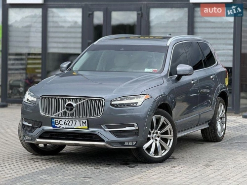 Volvo