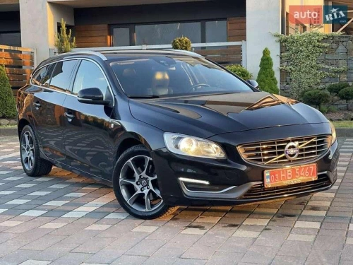 Volvo