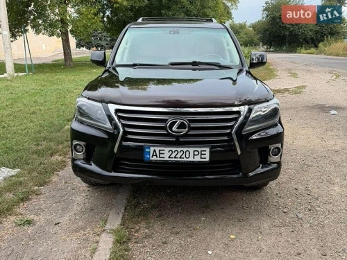 Lexus