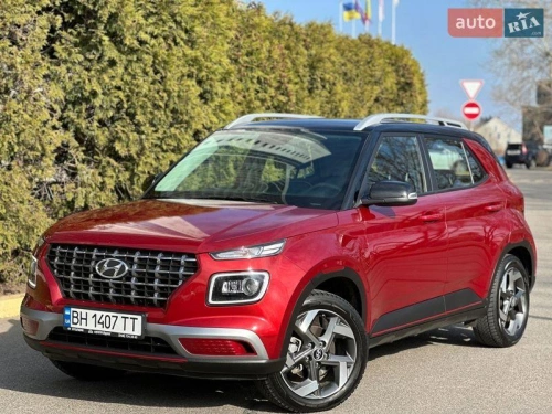Hyundai